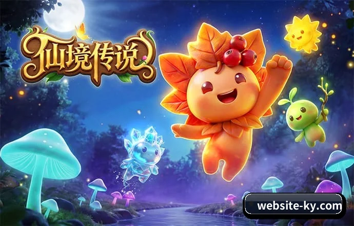 开云体育 APP 深度功能 | Kaiyun