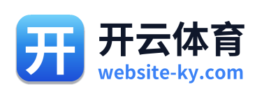开云体育 Logo